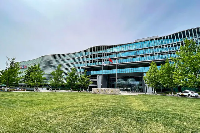 Baidu's headquarters at Shangdi in Beijing photographed from the lawn in front of the campus