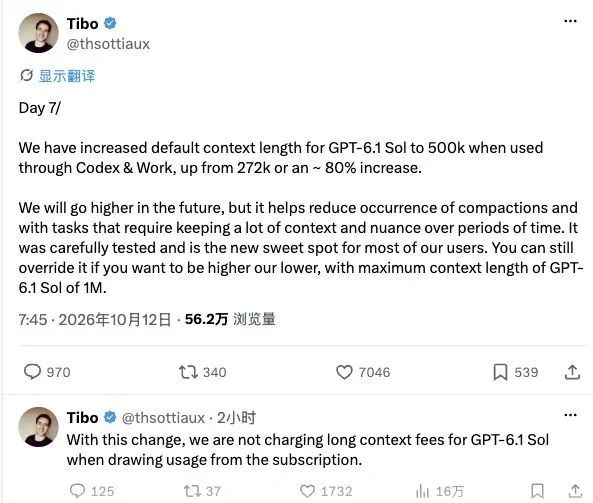 Tibo’s original announcement raising GPT-6.1 Sol default context to 500K, followed by his subscription fee clarification