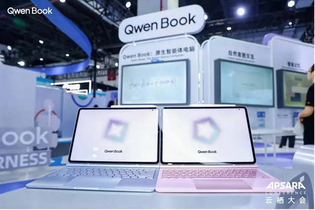 Qwen Book devices displayed at Alibaba’s Apsara Conference 2026